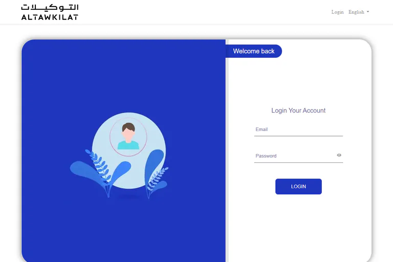 Altawkilat Premium Survey System login page.