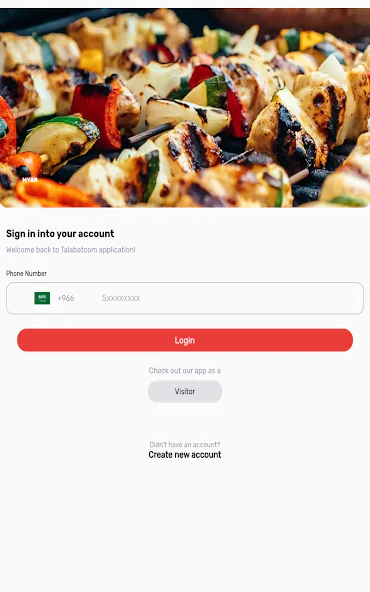 Lafi sign-in screen from the Google Play listing, shown as product context.